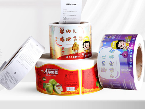 高檔卷裝不干膠標簽